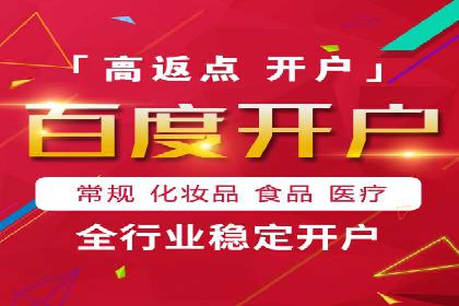 案例对比：今日头条信息流与其他平台内容分发差异